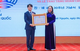 Lễ kỷ niệm 30 năm thiết lập quan hệ ngoại giao Việt Nam - Hàn Quốc và trao tặng Huân chương Hữu nghị