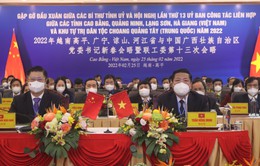 Tăng cường hợp tác các địa phương biên giới Việt Nam - Trung Quốc