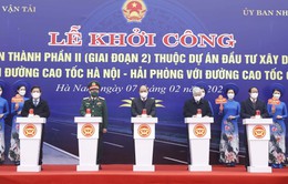 Chủ tịch nước dự Lễ khởi công tuyến đường nối cao tốc Hà Nội - Hải Phòng với Cầu Giẽ - Ninh Bình