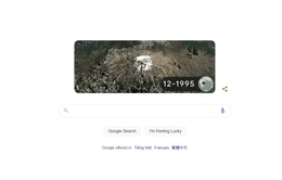 Google thay ảnh đại diện nhân dịp ngày Trái đất 2022