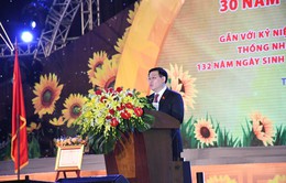 Kỷ niệm 30 năm tái lập tỉnh Trà Vinh