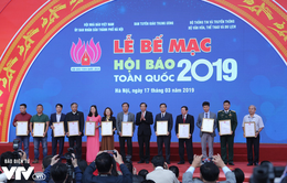 Hội Báo toàn quốc 2022: "Báo chí Việt Nam đoàn kết, chuyên nghiệp, hiện đại và nhân văn”