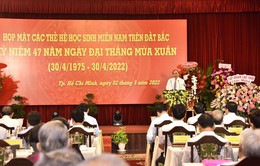 Chủ tịch nước Nguyễn Xuân Phúc gặp mặt đoàn học sinh miền Nam trên đất Bắc