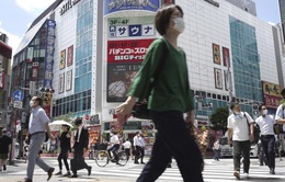 Giá tiêu dùng ở Tokyo tăng nhanh nhất trong 7 năm qua