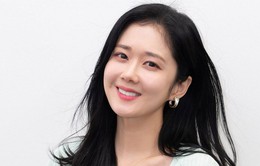Ngày cưới của Jang Na Ra được tiết lộ