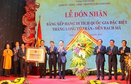 Thăng Long tứ trấn - đền Bạch Mã đón nhận bằng Di tích Quốc gia đặc biệt