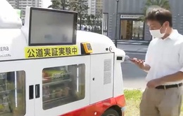 Máy bán hàng tự động trên đường phố Nhật Bản