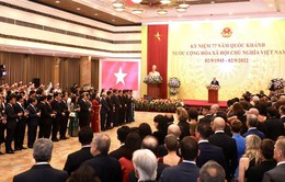 Lễ kỷ niệm 77 năm Quốc khánh Nước Cộng hòa xã hội chủ nghĩa Việt Nam