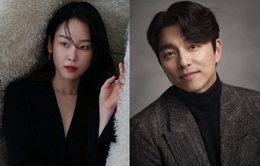 Gong Yoo và Seo Hyun Jin đàm phán dự án của Netflix