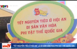 Hội An đón nhận bằng Di sản văn hóa phi vật thể quốc gia