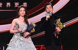 Hồ Ca - Lưu Diệc Phi là King và Queen của Đêm hội Weibo