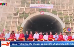 Khánh thành dự án đường bộ cao tốc Bắc - Nam đoạn Quốc lộ 45 - Nghi Sơn và Nghi Sơn - Diễn Châu