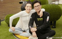 Chương Tử Di - Uông Phong ly hôn