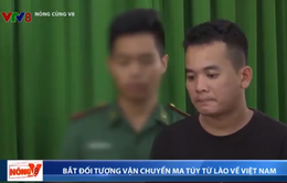 Bắt đối tượng vận chuyển ma túy từ Lào về Việt Nam