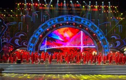 Quảng Ninh: Sẵn sàng lễ kỷ niệm 30 năm thành lập thành phố Hạ Long