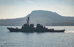 Mỹ đàm phán lập lực lượng bảo vệ tàu thuyền ở Biển Đỏ
