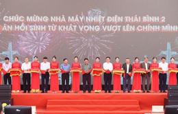 Thủ tướng Phạm Minh Chính dự Lễ khánh thành Nhà máy nhiệt điện Thái Bình 2