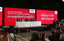 Ứng cử viên nào sẽ trở thành Thủ tướng Thái Lan trong nhiệm kỳ tới?