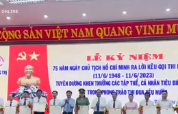 Kỷ niệm 75 năm ngày Chủ tịch Hồ Chí Minh ra lời kêu gọi Thi đua ái quốc