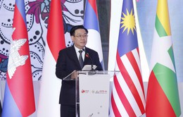 "Hình bóng AIPA luôn được phản chiếu trong thành công của ASEAN"