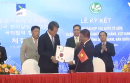 Quận Sơn Trà, TP Đà Nẵng ký thỏa thuận hợp tác kinh tế với quận Gurye, tỉnh Jeollanam-Do của Hàn Quốc