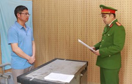 Nguyên Chủ tịch UBND huyện Bắc Yên (Sơn La) bị bắt vì vi phạm đất đai