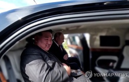 Tổng thống Putin tặng xe hơi cho Chủ tịch Triều Tiên Kim Jong-un