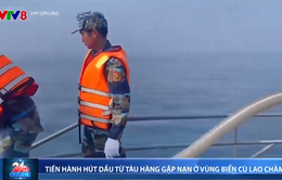 Bắt đầu hút 7.000 lít dầu trên tàu gặp nạn ở Cù Lao Chàm