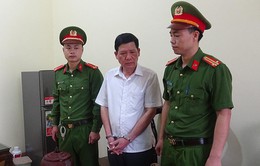 Khởi tố Chủ tịch và kế toán UBND thị trấn An Châu (Bắc Giang)