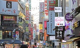 Ngành kinh doanh dịch vụ ăn uống của Hàn Quốc gặp khó