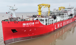 Trung Quốc có tàu tiếp khí tự nhiên hóa lỏng mới