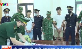 Hà Tĩnh bắt 2 đối tượng vận chuyển 12.000 viên ma túy qua biên giới