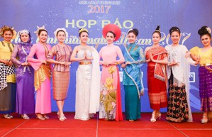 Hoa hậu Hữu nghị ASEAN 2017