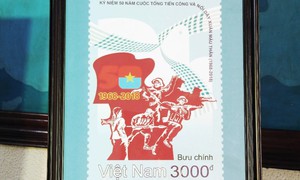 Phát hành bộ tem kỷ niệm 50 năm Tổng tiến công và nổi dậy Xuân Mậu Thân 1968