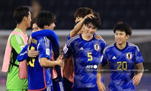 Vượt qua U23 Qatar, U23 Nhật Bản góp mặt ở bán kết U23 châu Á