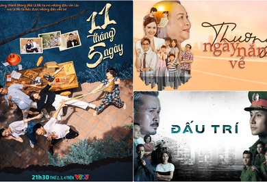 Three Hot VFC Films Compete for Awards at 41st National Television Festival