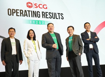 SCG announces FY2023 operating results