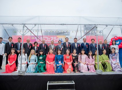 Vietnam Festival 2024 opens in Osaka | VTV