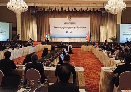 GMS Ministerial Conference held in Cambodia