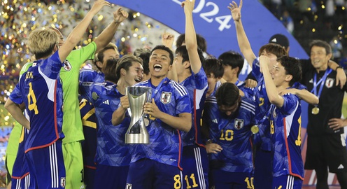 Đánh bại U23 Uzbekistan, U23 Nhật Bản vô địch U23 châu Á 2024
