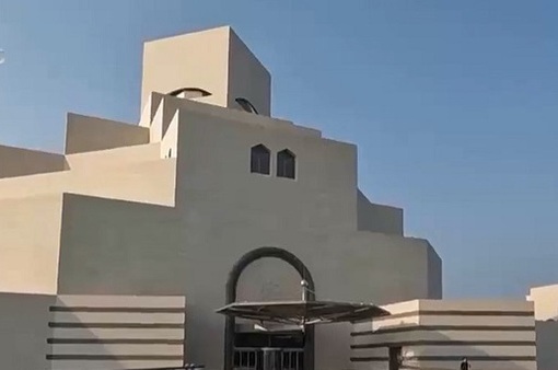 Qatar mở cửa Bảo tàng nghệ thuật Hồi giáo