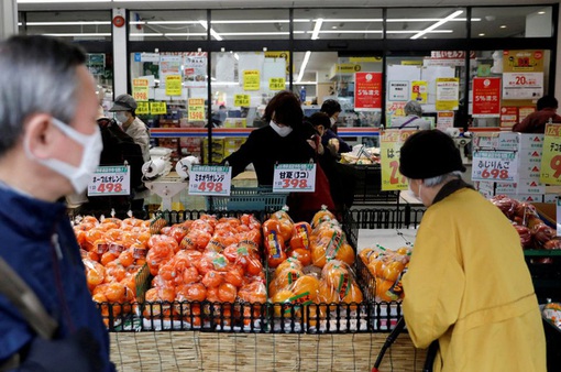 Nhật Bản đối phó với nguy cơ lạm phát