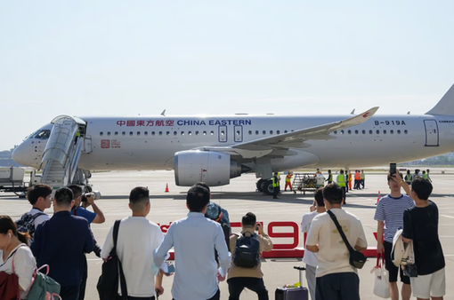 Chuyến bay thương mại đầu tiên trên thế giới của C919 Trung Quốc