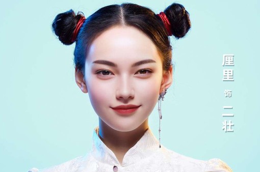 Diễn viên AI xuất hiện trong phim Trung Quốc