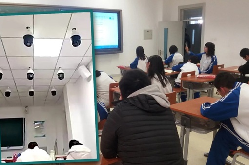 Xôn xao trường đại học tại Trung Quốc lắp camera theo dõi từng sinh viên