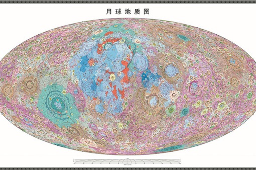 Trung Quốc công bố bản đồ địa chất Mặt Trăng có độ chính xác cao đầu tiên trên thế giới