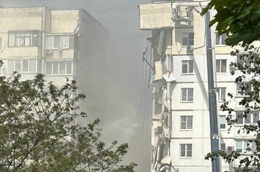 Hàng chục người thiệt mạng và bị thương sau khi Ukraine tấn công thành phố Nga