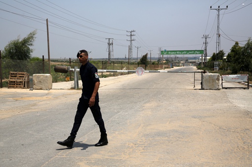 Israel mở cửa khẩu viện trợ mới vào Dải Gaza