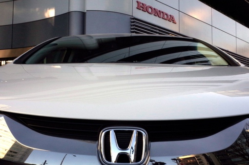 Honda Nhật Bản mở rộng phát triển xe điện
