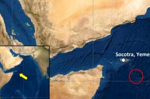 Cuộc tấn công tầm xa ở biển Arab làm dấy lên lo ngại về tiềm lực của Houthi